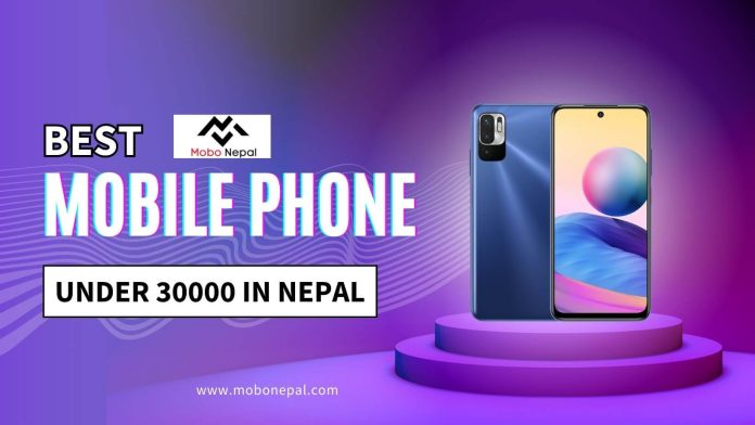 Best Mobile Phone Under 30000 in Nepal